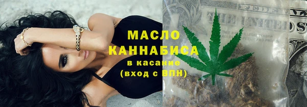 скорость mdpv Бугульма