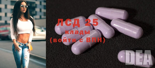 МДМА Верхний Тагил