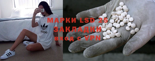 меф VHQ Верхнеуральск