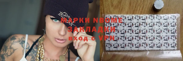 кокаин VHQ Верея