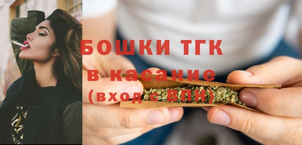 кокаин VHQ Верея