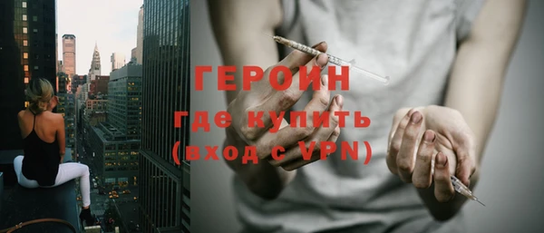 МДМА Верхний Тагил