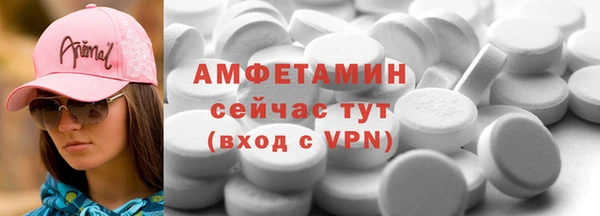 меф VHQ Верхнеуральск