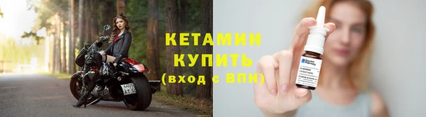 скорость mdpv Бугульма