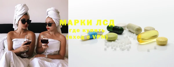 МДМА Верхний Тагил