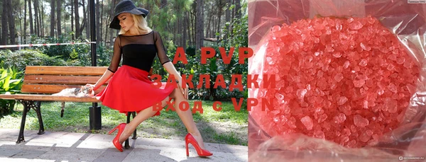 кокаин VHQ Верея