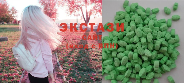 меф VHQ Верхнеуральск
