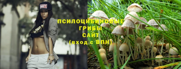 кокаин VHQ Верея