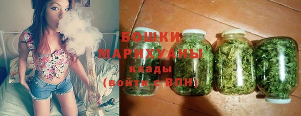 меф VHQ Верхнеуральск