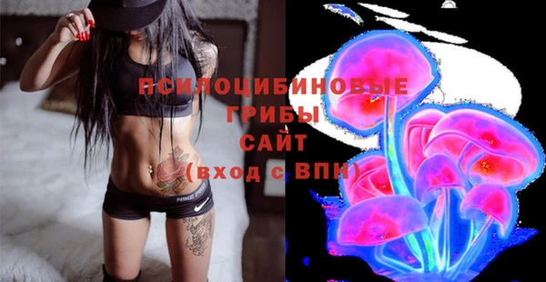 кокаин VHQ Верея