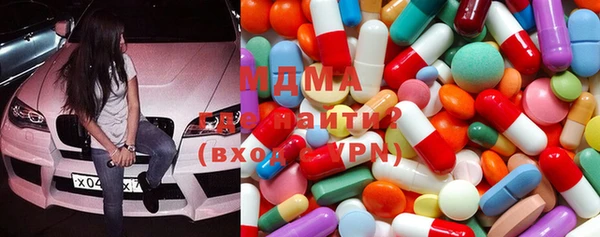 кокаин VHQ Верея