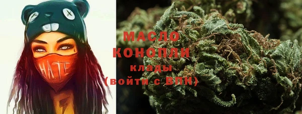 меф VHQ Верхнеуральск