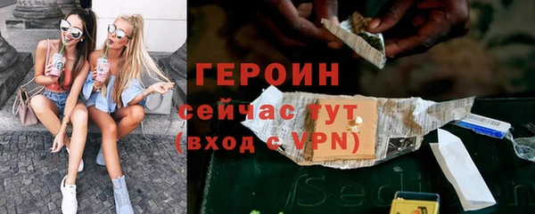кокаин VHQ Верея