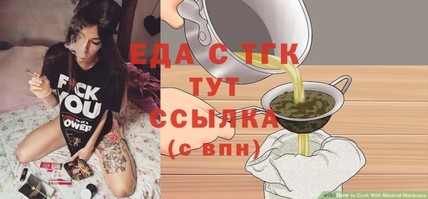 меф VHQ Верхнеуральск