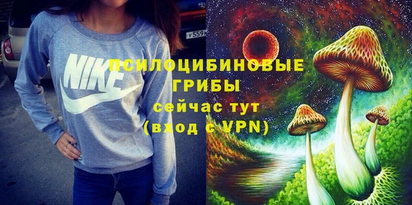 кокаин VHQ Верея