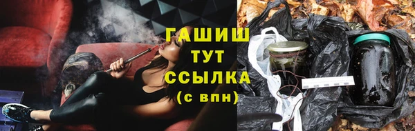 кокаин VHQ Верея