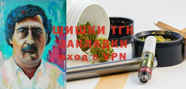 меф VHQ Верхнеуральск