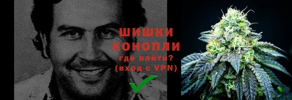 скорость mdpv Бугульма