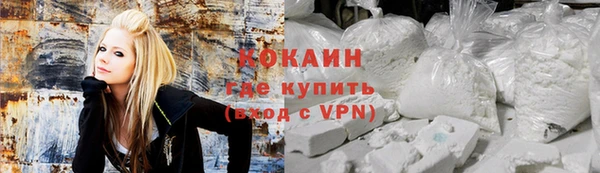 МДМА Верхний Тагил