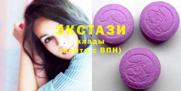 меф VHQ Верхнеуральск