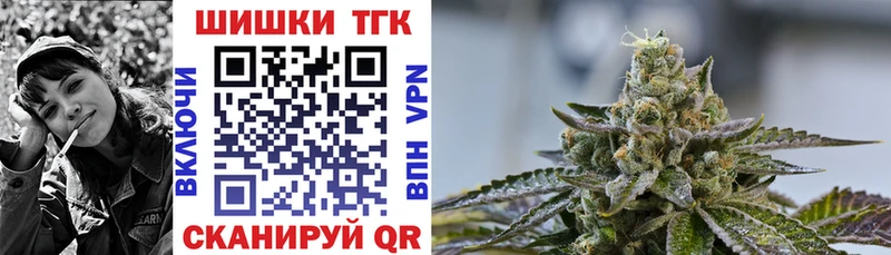 Канабис индика Новохопёрск