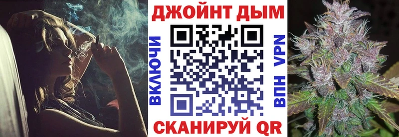 mega рабочий сайт Новохопёрск Каннабис White Widow